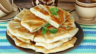 🥞 Плацинды Молдавские с картофелем на сковороде — видео рецепт Вкусные лепешки с картошкой на воде [upl. by Perloff]