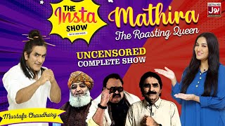 Mustafa Chaudhary Funniest Interview With Mathira  Mathira Show  BOL Entertainment [upl. by Adis]