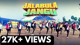 Don  Jalabulajangu video song  Hiphopers  Sivakarthikeyan  Anirudh Ravichander  Dance cover [upl. by Anh]