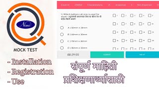 NiMi mock test online for ITI student  registration and use [upl. by Annawot]