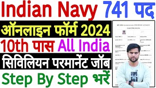 Indian Navy Civilian Form Fill Up 2024 ✅ How to Fill Navy Tradesman Mate Form Fill Up 2024 Apply [upl. by Teragram]