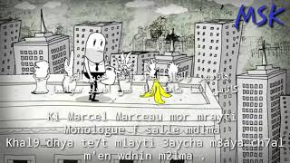 ANIMATION AND LYRICS PAUSE FLOW SOLARIS كلمات [upl. by Ylebmik989]