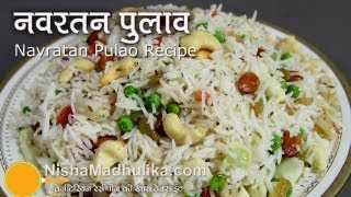 Navratan Pulao Recipe  How To Make Navratan Pulav [upl. by Ynej]