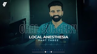 local anesthesia 3  pharmacodynamics amp kinetics  oral surgery  عزت شومان [upl. by Arnaldo]