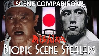 Mishima A Life in Four Chapters  scene comparison [upl. by Nnylyar]