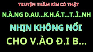 truyện thầm KÍN hay 2024  BỐ CHỒNG NÀNG DÂU  tập 3  BÍ MẬT KÍN1 [upl. by Alicec]