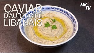 Caviar Aubergine Libanais  Moutabal [upl. by Asilanna708]