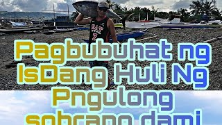 Huling isda ng Pangulong binuhat ko RomzelTV fishing dingalanaurora [upl. by Vyse]