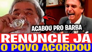 NOVA PESQUISA B0MBA O QUE A MÍDIA NÃO QUER QUE VOCÊ SAIBA SOBRE O GOVERNO LULA [upl. by Chon]