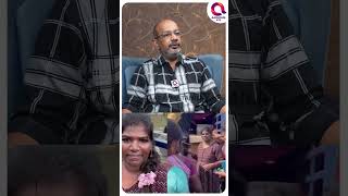 நாப்கின் கொடுத்து நயன்தாரா sceneபோடறாங்கஆனா அறந்தாங்கி நிஷா பண்ண காரியம் nayanthara aagayamtamil [upl. by Ennaesor]