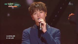 뮤직뱅크 Music Bank  그리워하다  비투비 Missing you  BTOB20171103 [upl. by Hamaso]