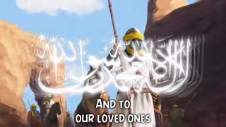 Nasheed  Sirna  سرنا We walked  with English translation [upl. by Anpas636]