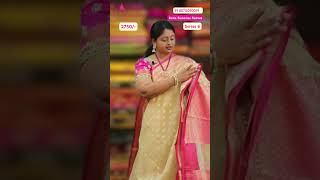 Kora Banarasi Saree Rs2750IndhumayaStudio19 Sep 24 saree banarasisaree trending [upl. by Madian]