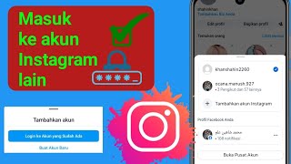 Cara Masuk ke Akun Instagram Lain 2024 [upl. by Undry336]