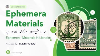 What is Ephemera Material in Libraries Mपुस्तकालयों में पंचांग सामग्री क्या है ایفیمرا مواد کیا ہے [upl. by Rovaert]