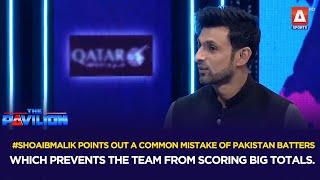 ShoaibMalik points out a common mistake of Pakistan batters [upl. by Annis]