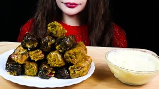 ASMR SARMA DOLMA GRAPE LEAVES MUKBANG EATING SOUNDS [upl. by Allayne]