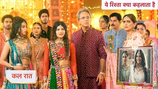 Yeh Rishta Kya Kehlata Hai Today Episode NEW PROMO  8th October 2024 [upl. by Sdlonyer925]