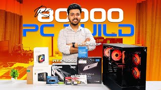 Rs 80000 Gaming amp Streaming PC Build 2024  Intel i512400F amp RTX 4060 🔥 [upl. by Dolores323]