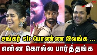 Viruman Press Meet என்ன கொல்ல பார்த்தங்க😂😱 விழுந்து சிரிச்ச  Aditi Shankar Soori Comedy Speech [upl. by Yerga500]