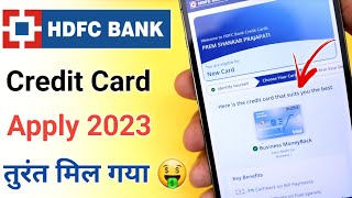 HDFC Credit Card Apply 2023  Hdfc Credit Card Apply kaise kare 2023  How to Apply hdfc Credit Card [upl. by Rebecka]