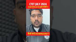 CTET Certificate Download  CTET Digilocker se Certificate kaise download kare Shorts PW [upl. by Anyela]