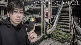 EXPLORING THAILANDS LARGEST ABANDONED MALL Most haunted [upl. by Goren]