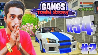 Danger Alert Skyline GTR34 Purchase in Gangs Town Story [upl. by Nanis]