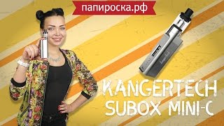 iJust с регулировками Kangertech Subox MiniC Обзор от Папироскарф [upl. by Beekman631]