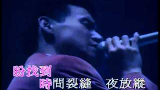 Jacky Cheung 張學友  李香蘭 Live [upl. by Basham179]