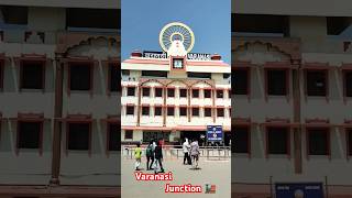 Varanasi Junction 🚂  Varanasi Railway Station  🚆 indianrailways varanasijunction 🚉 [upl. by Nesmat]