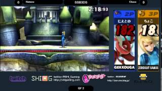 ウメブラ9 ホントの最終決戦 Nietono vs Choco  UMEBURA9 GF2  スマブラ3DS SSB3DS [upl. by Barmen]