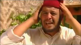 Film Marocain Comique Baha الفيلم المغربي الكوميدي باها [upl. by Inoj]