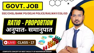 Ratio and proportion  maths class  complete concept with questions  Part 17  By Anand sir [upl. by Shena]