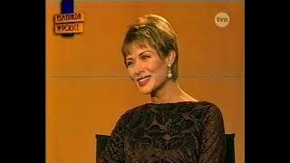 TVN  Leticia Calderon w Polsce 1999 Esmeralda Ibisekcja Krzysztof Ibisz Multikino [upl. by Efeek]