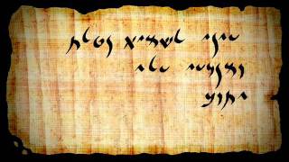 Learn Aramaic [upl. by Nnairret81]