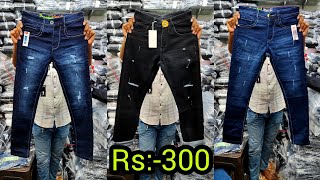 Rs300🔥BS Garments Jeans ManufacturerAhmedabad Jeans WholesalerAhmedabad jeans MarketJeans [upl. by Enoved591]