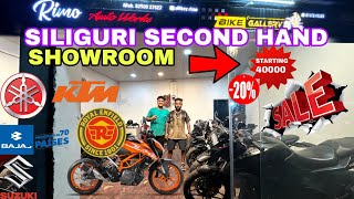 SILIGURI  SECOND HANDBIKE SHOWROOM💫starting 40000😍secondhandsecondhandbikesiligurivlog [upl. by Aubert]