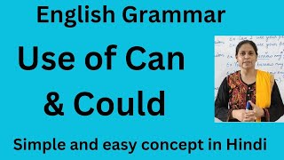 Modal Auxiliary Verb  Use of Can amp Could modal auxiliary verb  Difference between Can amp Could [upl. by Eolande]