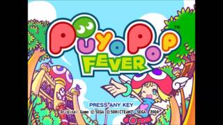 Puyo Pop Fever PC Music  Manzai 1 [upl. by Nina]