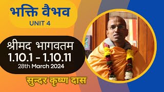 Session 21  Sb 1101  11010  28th March 2024  Sundar Krishna Das [upl. by Jehiel]