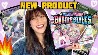 New Pokemon GALARIAN RAPIDASH V BOX Opening Worth it Pokemon Card Opening Rainbow pulled [upl. by Carmen]