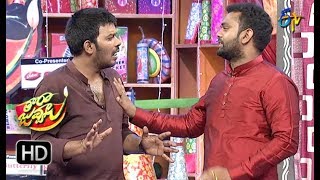 Sudeer RamprasadVishnupriya  Tarajuvvalu  ETV Diwali Special Event  7th Nov 2018  ETV Telugu [upl. by Amehsyt357]