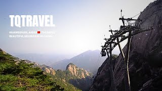 Huangshan Anhui🇨🇳 The Most Beautiful Mountain in China [upl. by Darom378]