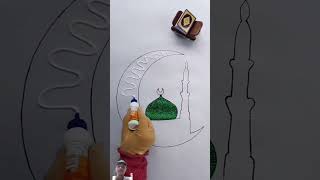 Labbaik Allah labbaik painting islamic 🥰 drawing art 🥰 [upl. by Irianat]