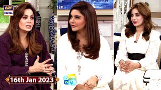 Good Morning Pakistan  Sadia Imam  Javeria Saud  16th January 2023  ARY Digital Show [upl. by Noir240]