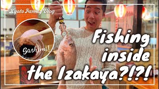 Japanese restaurant bar Fishing sushi amp sashimi at izakaya quotZauoquot in Fukuoka Family Vlog [upl. by Eeresed]