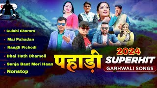 Gadwali Nonstop Song Playlist 2024  2024 Super Gadwali Song  KumaumiampGadwali Dj Remix Song 2024 [upl. by Lrac541]