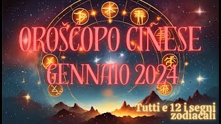 Oroscopo Cinese Gennaio 2024 Scopri le Stelle che Illumineranno il Tuo Anno [upl. by Acsot]