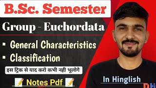 Euchordata Classification amp Characteristics  Group  Euchordata  Bsc Semester  By Dadhich Sir [upl. by Anid802]